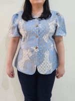 339 ICE Biru